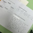유레카국어논술학원 이미지