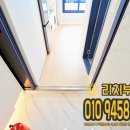 디알센텀시티 오피스텔 이미지