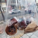 앙즈케이크 | 청라 디저트 구움과자 맛집 프리앙즈 휘낭시에 에그타르트 후기