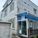 명가대구탕찜전문점 이미지