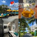 행복한 글쓰기 프로젝트 ON 오전 | 푸꾸옥 풀만 리조트 객실, 수영장, 비치, 조식, 레스토랑까지 솔직 후기