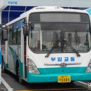 부일슈퍼 이미지