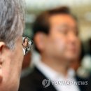 이기대안경 이미지