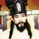 태자