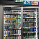 세븐일레븐 의정부시티점 | 편의점 카페 먹을 수 있는 공간 편의점, 의정부 세븐일레븐 의정부시티점, 택배 및 카페