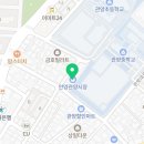 옥이네잡화점