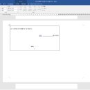 가로세로 이미지