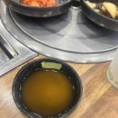 방가삼대얼큰한뼈해장국 네이버블로그