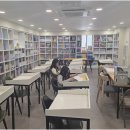 윤선의국어독서논술학원
