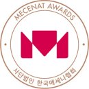 베세토그룹