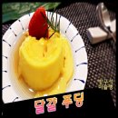 달콤푸딩 이미지