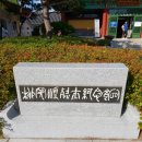 병천아우내장터순대 이미지