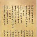 석향 이미지