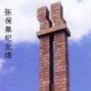 광명화원 이미지