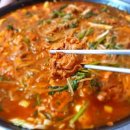 태백닭갈비 이미지