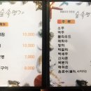 어부린 이미지