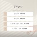 W2. 웨딩촬영 네일 준비_520 NAIL