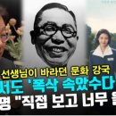 피앤비의원 이미지