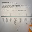 용담호사진문화관 | [진안 행사 사회] 용담호사진문화관 재개관식: 기억 속의 기록, 진안의 역사를 새로 쓰다