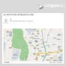 이주봉피부과의원 이미지