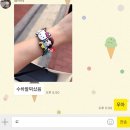 정관장공주