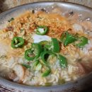 장 이용소 이미지