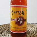 정이깃든 이미지