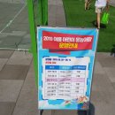 2019년 인천 아시아드 수영장 개장 유료 수영장보다 더 좋은 무료 수영장