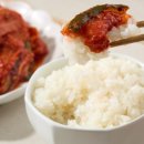 일흥수산 네이버블로그