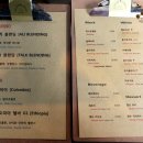 카페퀸즈아모르 이미지