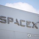 스페이스 이미지