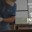 봄날가구 이미지