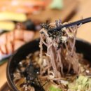 와라우초밥&이자카야