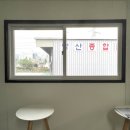 양산종합정비공장 이미지