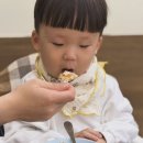 오솥길