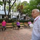 남부법마을 경로당 이미지