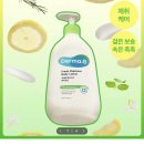 바디로션 골라줘 바세린vs더마비 이미지
