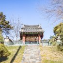 채경언 효자문 이미지