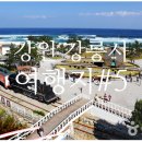 갈골농장 이미지