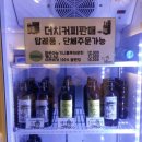 투데이로스팅커피 이미지