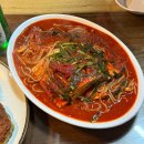 별난비빔밥 | [대전] 별난집: 두부두루치기, 녹두 지짐(주말 웨이팅)