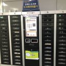 강북문화정보도서관 이미지