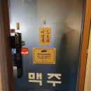미팅플레이스