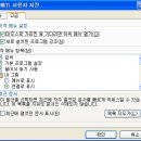 팜업 이미지