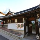 매듭박물관(동림매듭공방) 티스토리