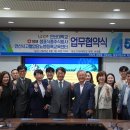 안산시 고혈압당뇨병 등록교육센터 이미지