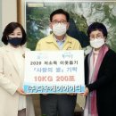(주)케이아이디 네이버블로그