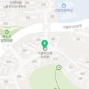연세손내과의원 이미지