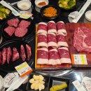 창신한우정육식당