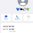 달 ! 콤..했!! 어🍓